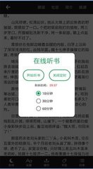 雅博体育平台app